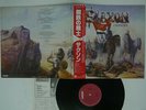 SAXON CRUSADER CARRERE P-11467 JAPAN OBI VINYL LP