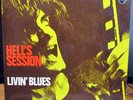 Lp:Livin`Blues:HELL`S SESSION,RARE Original 1.Pressung in m-/m-