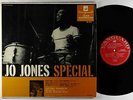 Jo Jones - The Jo Jones Special LP - Vanguard - VRS-8503 Mono DG VG++