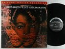 Miles Davis - Filles De Kilimanjaro 2xLP - Columbia/MoFi  180g Ltd. VG++