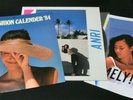 EX Grading   Anri Vinyl LP 