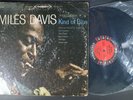 MILES DAVIS Kind of Blue JAZZ LP Columbia DG 6 eye