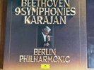 Beethoven Karajan Berlin Philharmonic 9 Symphonies GER 8x Vinyl LP Box Set NM