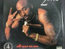 2pac All Eyez On Me OG PROMO 4LP Original 1996 Vinyl LP aa344