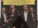 Wolfgang Amadeus Mozart Arturo   Benedetti  Michelangeli