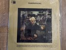 The World Of Harry Partch - Quadraphonic - 1972 LP Quad Vinyl Record MQ 31227