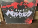Deluxe Audiophile Edition Blood Splatter Vinyl 2 x LP Berserk Manga Anime OST