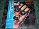 ALICE COOPER RAISE YOUR FIST AND YELL LP RECORD MCA P-13588 JAPAN OBI 1987 RARE