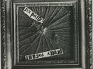 Pretty Vacant - P/S Sex Pistols UK 7
