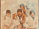 The BEATLES 1966 STEREO Yesterday & Today BUTCHER Album 3rd State (Cover Peeled)