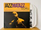 Guru / Jazzmatazz Volume II The New Reality 1995 US 2LP Chrysalis F1 34290