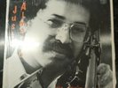 Justo Almario Interlude Original Private Jazz LP 1981