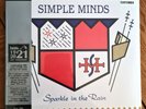 Simple Minds – Sparkle In The Rain, NEW SEALED vinyl LP, HMV100 series, 2021