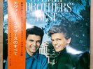 THE EVERLY BROTHERS Everly Brothers' Best LP   Rare 1962 Japan only Cadence