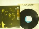 ART BLAKEY AND JAZZ MESSENGERS MOANIN' BLUE NOTE GXK-8044 JAPAN VINYL LP