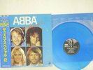 ABBA DISCO SPECIAL-2 DISCOMATE DSP-3025 JAPAN OBI VINYL LP