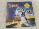 Back to the Future Movie Soundtrack Limited Edition Orange Vinyl Record LP