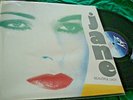 JANE BEAUTIFUL LADY LP SKY LABEL GERMANY IMPORT FROM 1986 KRAUTROCK VG+