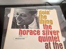 Horace Silver quintet-Live at the Village Gate-USA Blue Note liberty issue RVG