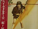 Ac/dc HIGH VOLTAGE Japanese 1980 Reissue ATCO Records RARE LP + Obi