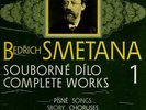 2set 20lp supraphon smetana complete vol.1-2 ex+/nm box ex- 5 kilo ship