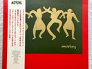 The Raincoats Moving Rough Trade Japan w/ Obi And Lyric Insert