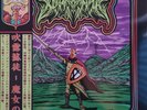 Behrosth – Ведьминъ Часъ Vinyl Black Magic SS GOATOWAREX