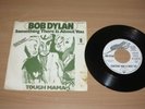Bob Dylan Sample 7