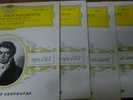 AMADEUS QUARTETT / BEETHOVEN string quartets op.127 - 130-3 - 135  / DGG 4 LP