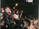 Iron Maiden – Live  + One, Vinyl, Near Mint (NM), ULTRA RAR