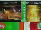 QUEEN LIVE KILLERS ELEKTRA P-5567,8E JAPAN OBI VINYL 2LP