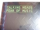 Talking Heads - Fear Of Music Sealed Silver Vinyl Rocktober Reissue