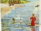 Genesis - Foxtrot 1972 Vinyl