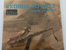 SEALED ORIGINAL 1961 Jazz LP EDDIE HARRIS Exodus To Jazz VEE-JAY Stereo