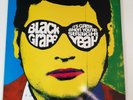 BLACK GRAPE: It's Great When You're Straight Yeah vinyl LP (RAR 11224, 1995)