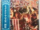 MC5 ‎Kick Out The Jams Japan Warner Bros P-8608E w/Obi & Poster Insert