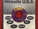 Temptations - I Want A Love I Can See / The Further - Gordy 7015 - RARE SOUL 45
