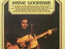2xLP Steve Goodman The Essential...Steve Goodman GATEFOLD / STILL SEALED