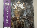 Ghost Impera Assai obi edition magenta vinyl Ltd 200 worldwide