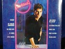 COCKTAIL (Tom Cruise) original 1st press us soundtrack LP Beach Boys (SEALED)