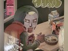 MF DOOM MM FOOD Pink & Green Colored Vinyl New Sealed 2LP Ready to Ship NOW