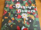 Sven Wunder Eastern Flowers LP New and Sealed