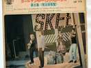 THE ROLLING STONES 7