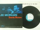 LEE MORGAN SONIC BOOM BLUE NOTE GXK 8171 JAPAN VINYL LP