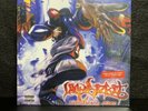 LIMP BIZKIT ‘SIGNIFICANT OTHER’ RARE Deluxe Gatefold Vinyl 2LP - New & Sealed