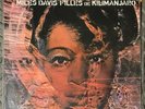 Miles Davis - Filles de Kilimanjaro - MOFI MFSL Mobile Fidelity 2x45 RPM Vinyl
