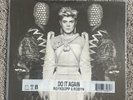 Royksopp & Robyn Do It Again White Vinyl Rare Used 12” Record EP 2014 Monument