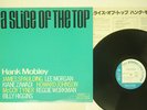 HANK MOBLEY A SLICE OF THE TOP BLUE NOTE GXK 8177 JAPAN VINYL LP