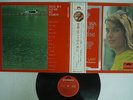 JAMES LAST SEKAI WA FUTARI NO TAMENI POLYDOR SMP 2021 JAPAN OBI VINYL LP