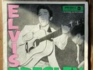 Elvis Presley – Elvis Presley EPB-1254-2 RCA Germany